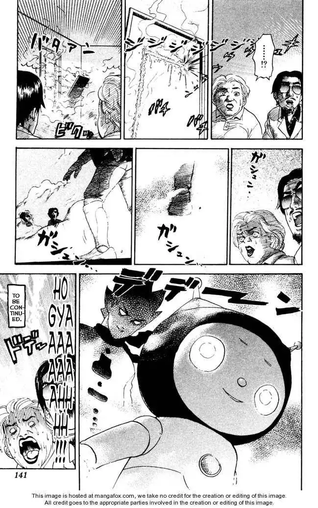 Pyu to Fuku! Jaguar Chapter 56 7